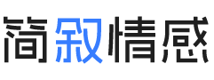 香港婚姻挽回咨询